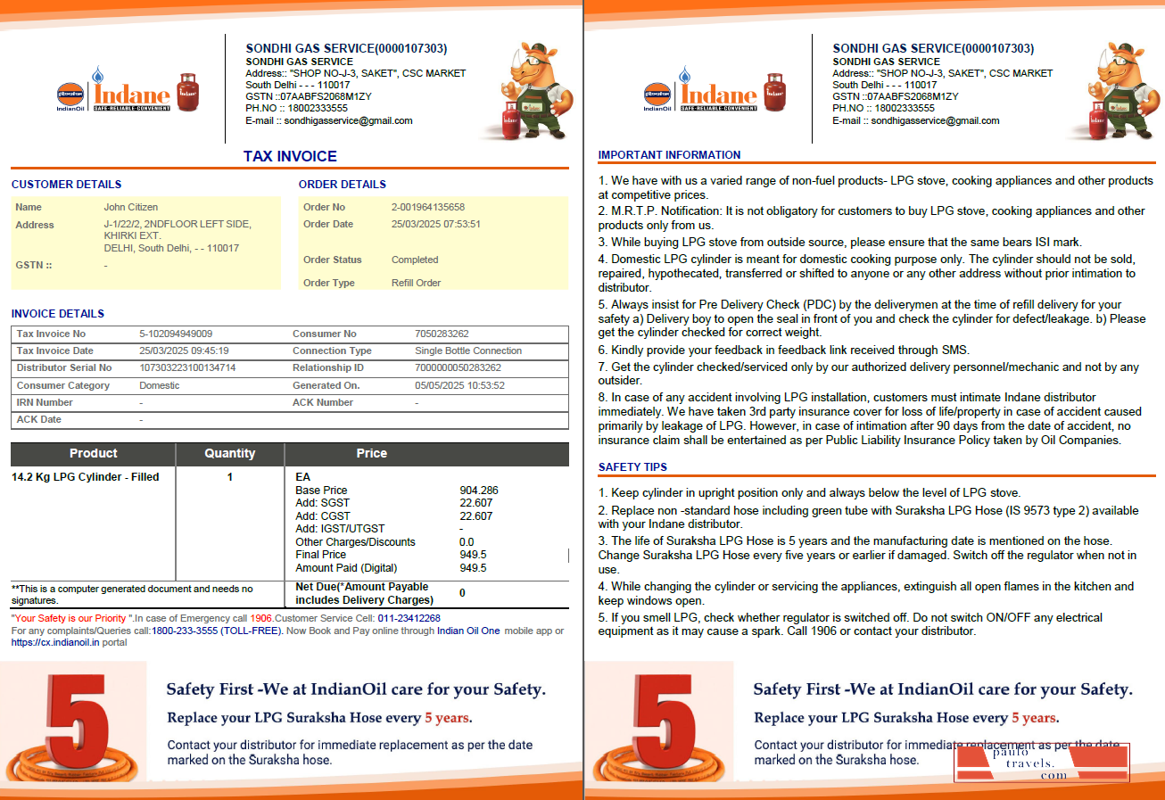 India Indian oil utility bill template in Word and PDF formats, 2 pages, version 2